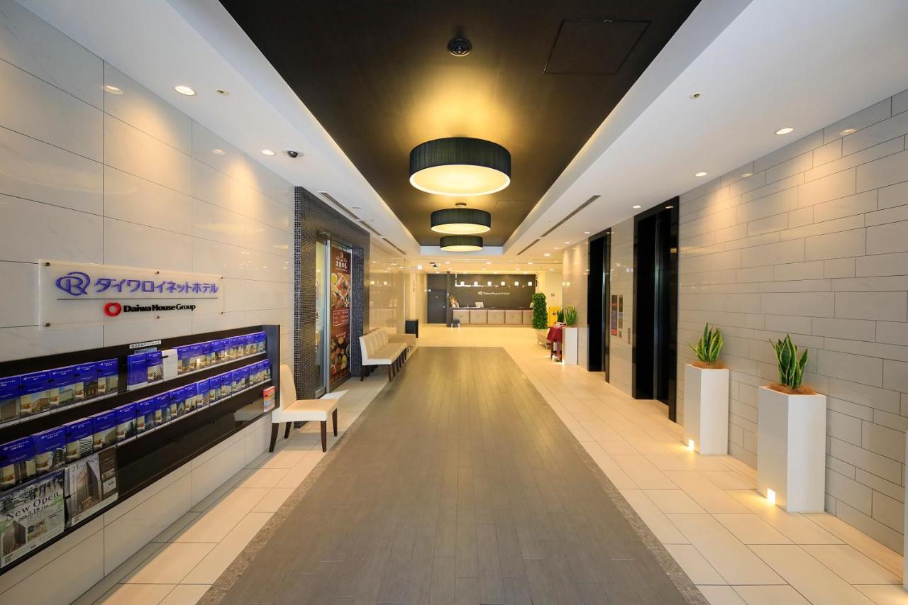 Daiwa Roynet Hotel Tokyo Akabane Экстерьер фото