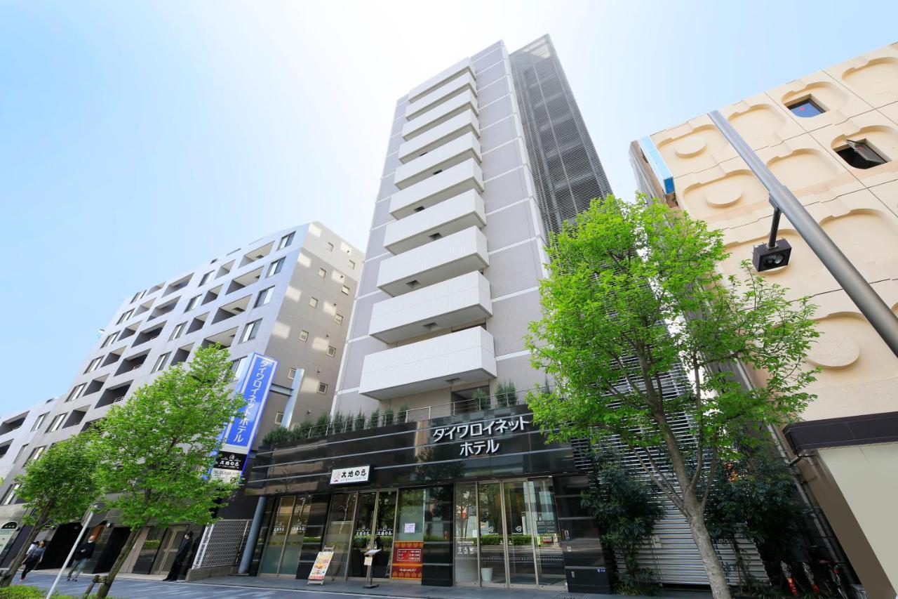 Daiwa Roynet Hotel Tokyo Akabane Экстерьер фото