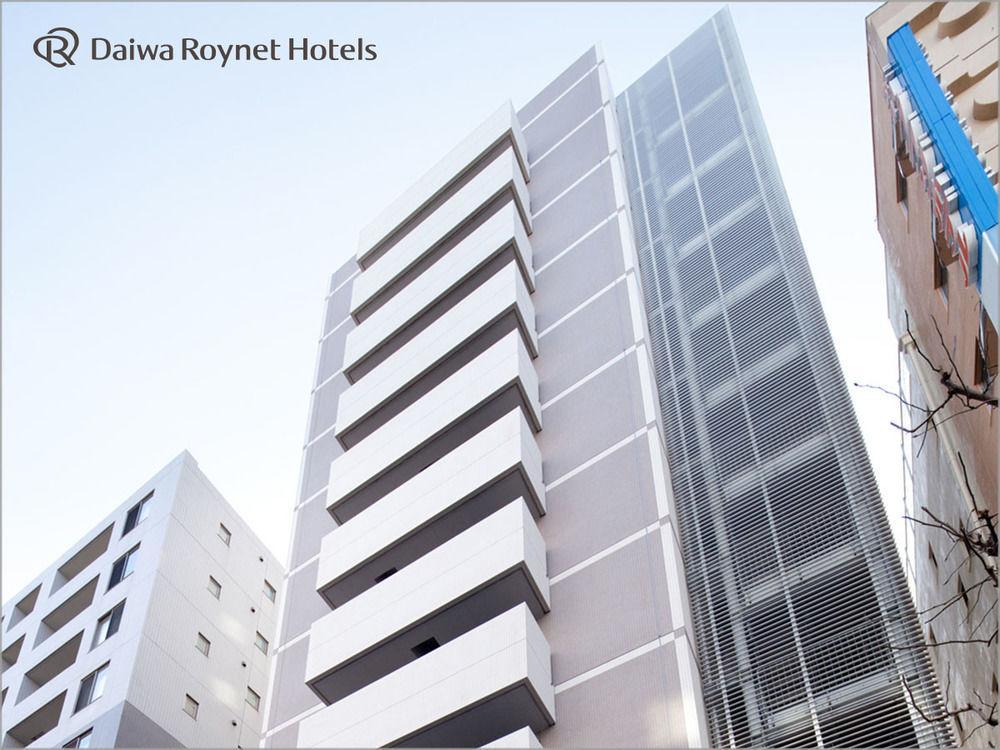 Daiwa Roynet Hotel Tokyo Akabane Экстерьер фото