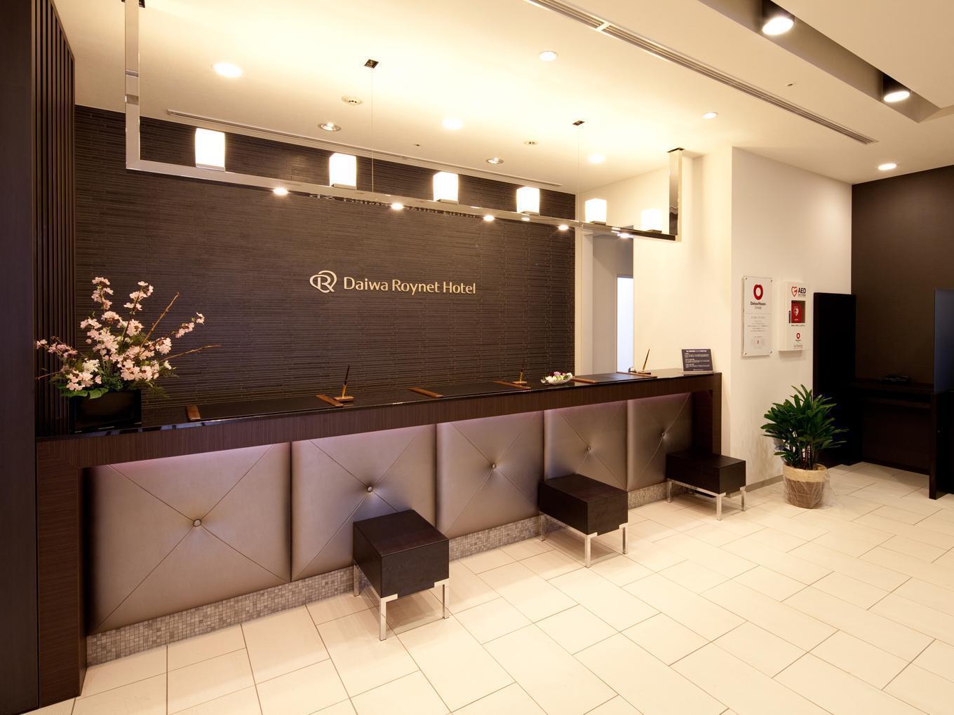 Daiwa Roynet Hotel Tokyo Akabane Экстерьер фото