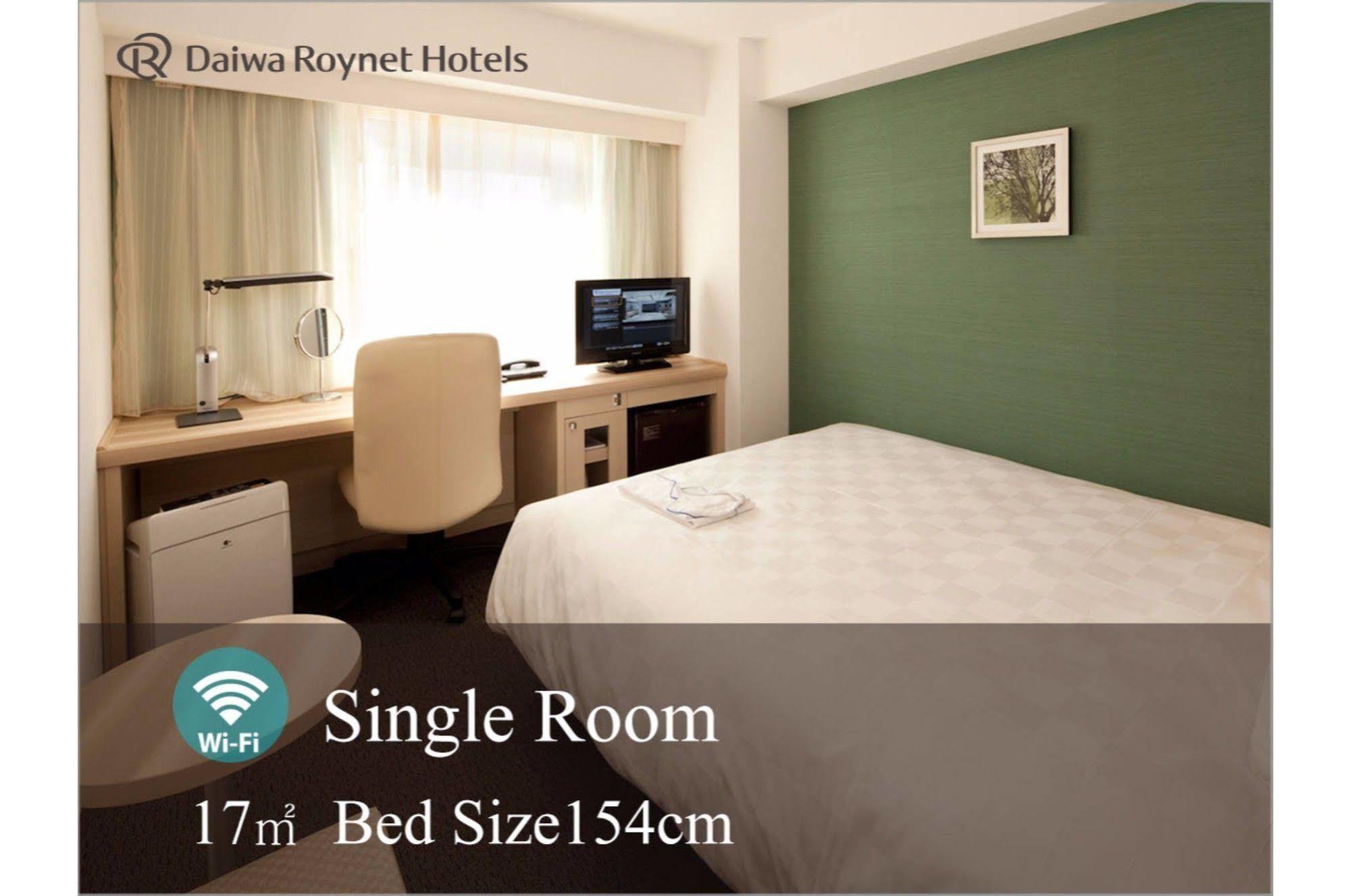 Daiwa Roynet Hotel Tokyo Akabane Экстерьер фото