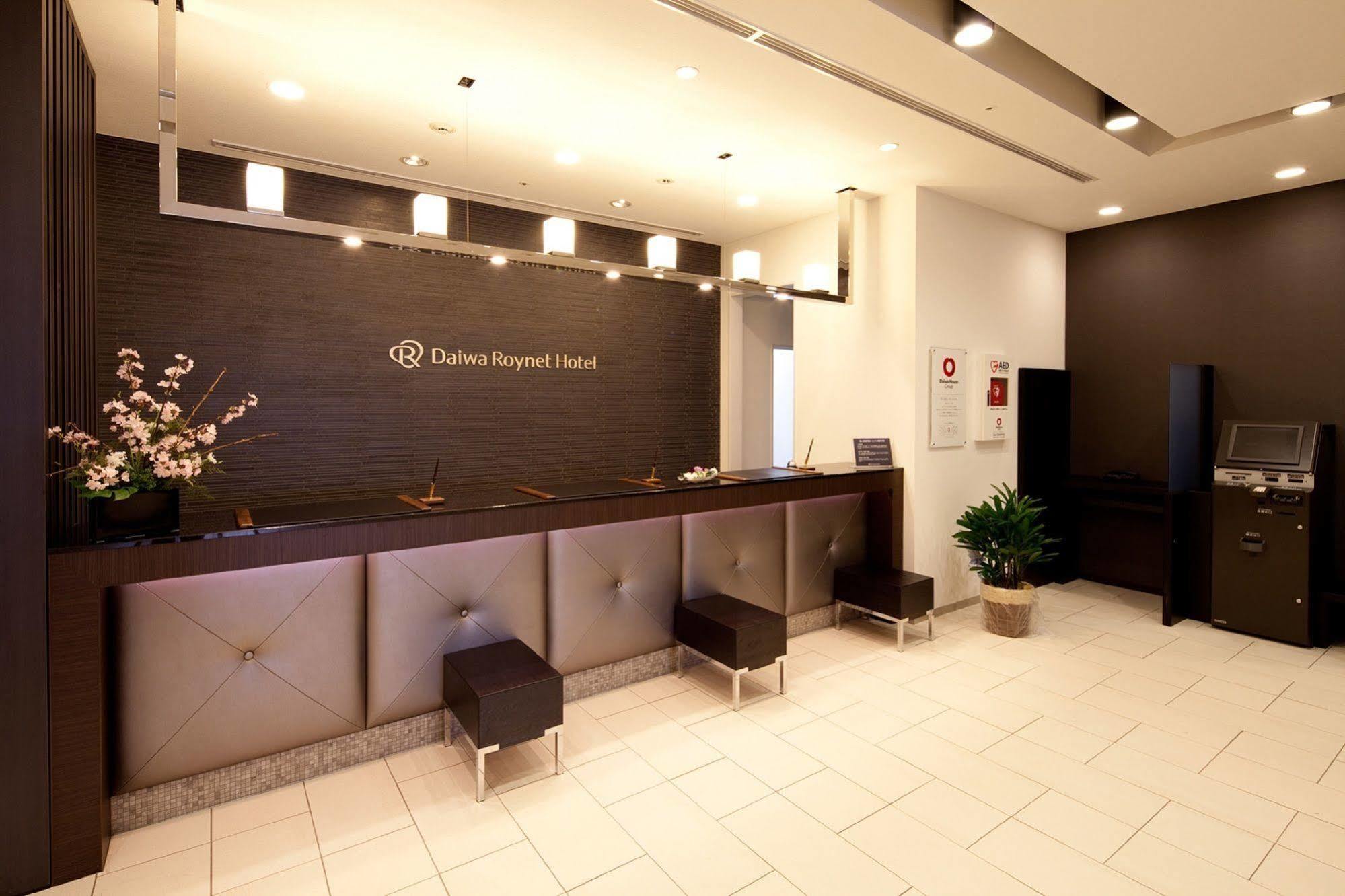 Daiwa Roynet Hotel Tokyo Akabane Экстерьер фото